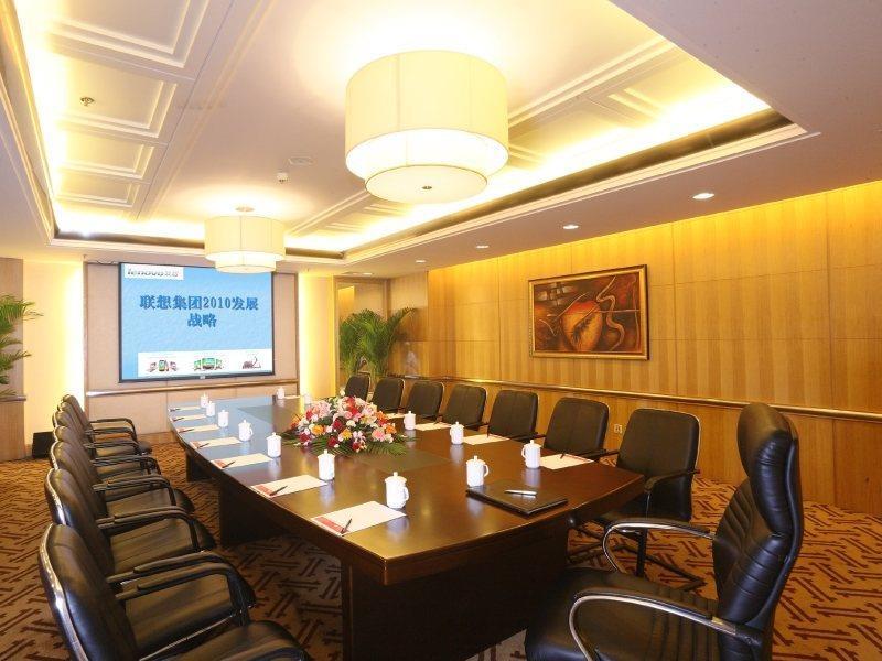 Ramada Plaza Guangzhou Hotell Exteriör bild